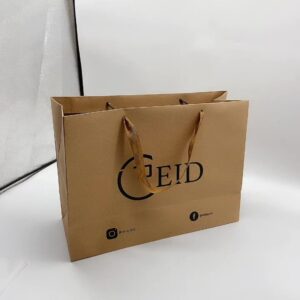 Custom Gift Paper Bags With Your Own Personal Logo Shopping Bag